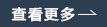 星空(中国)电子官方网站官方网站入口