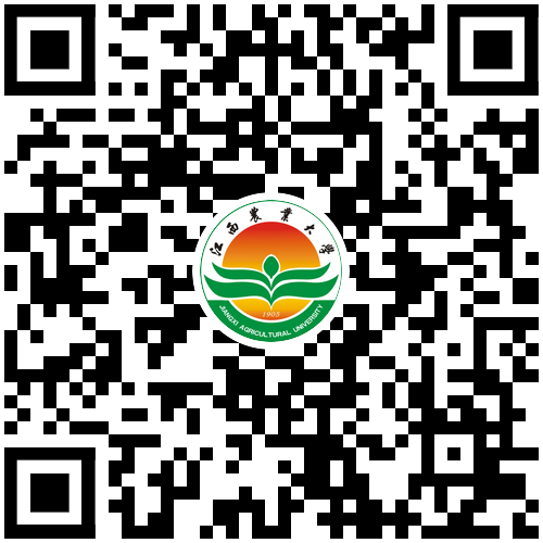 星空(中国)电子官方网站官方网站入口说明